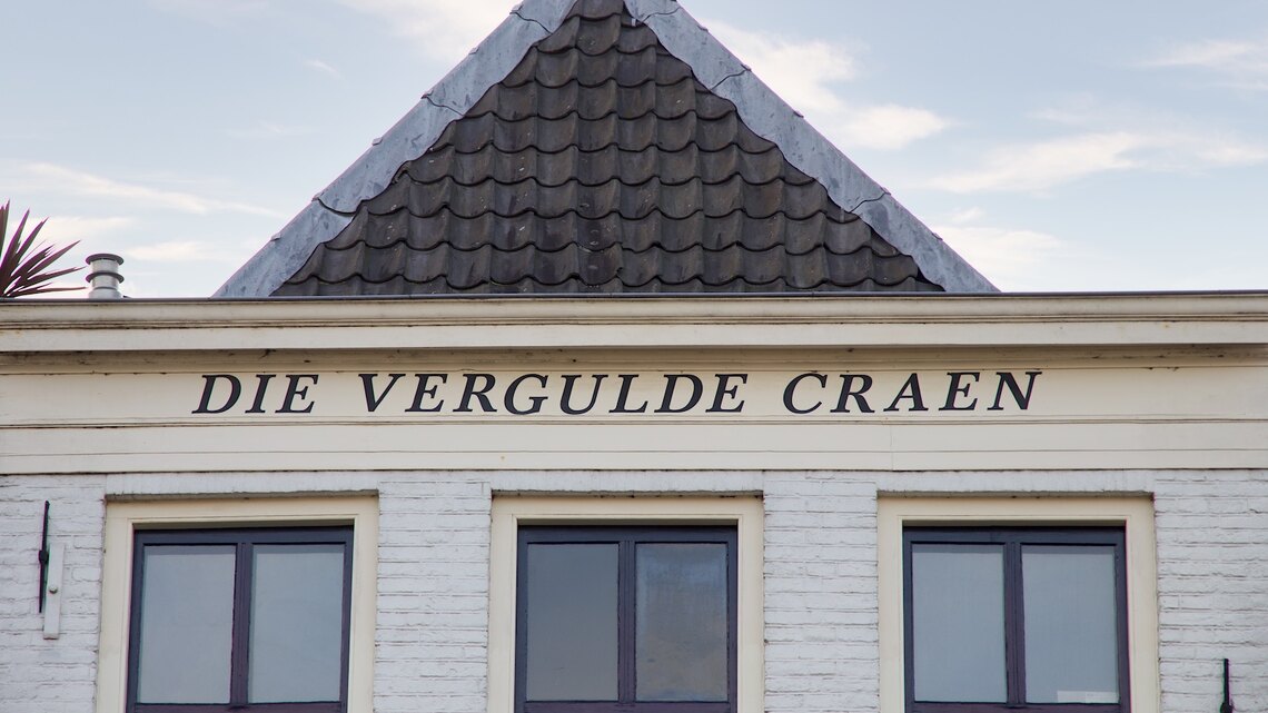 Netherlands: Utrecht beer history (Part 1)