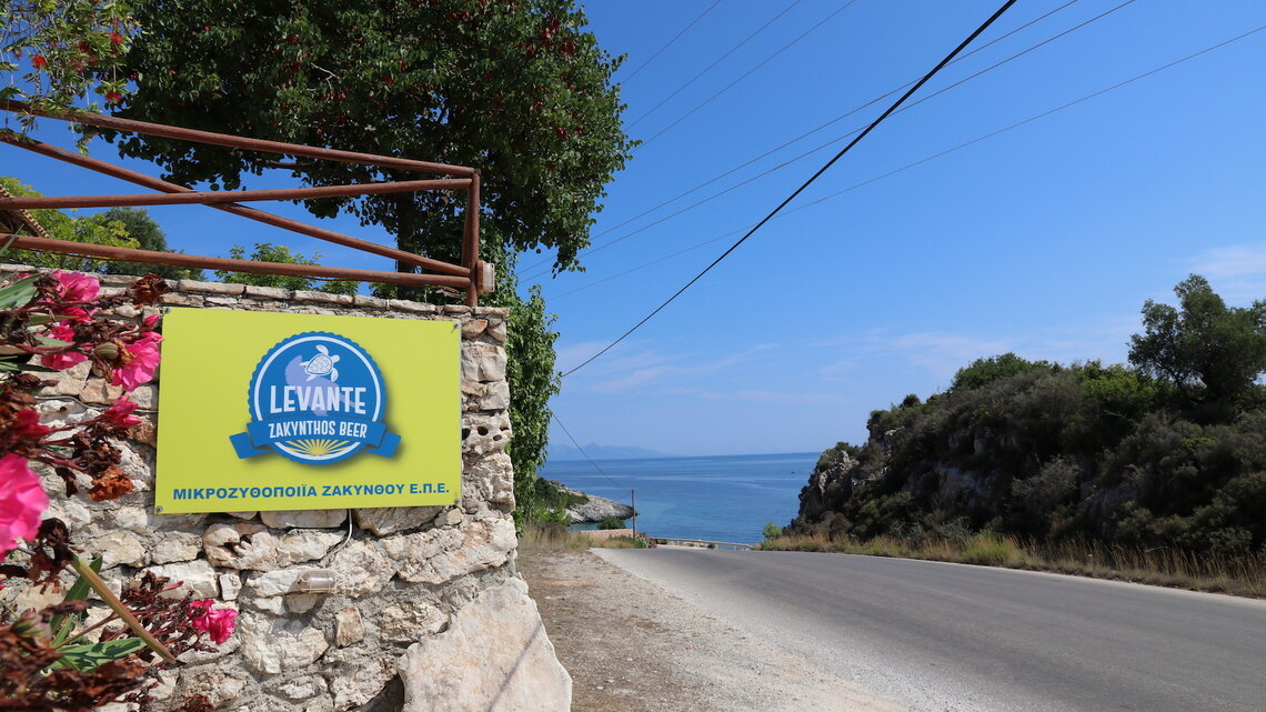 Greece, Zakynthos: Levante Brewery