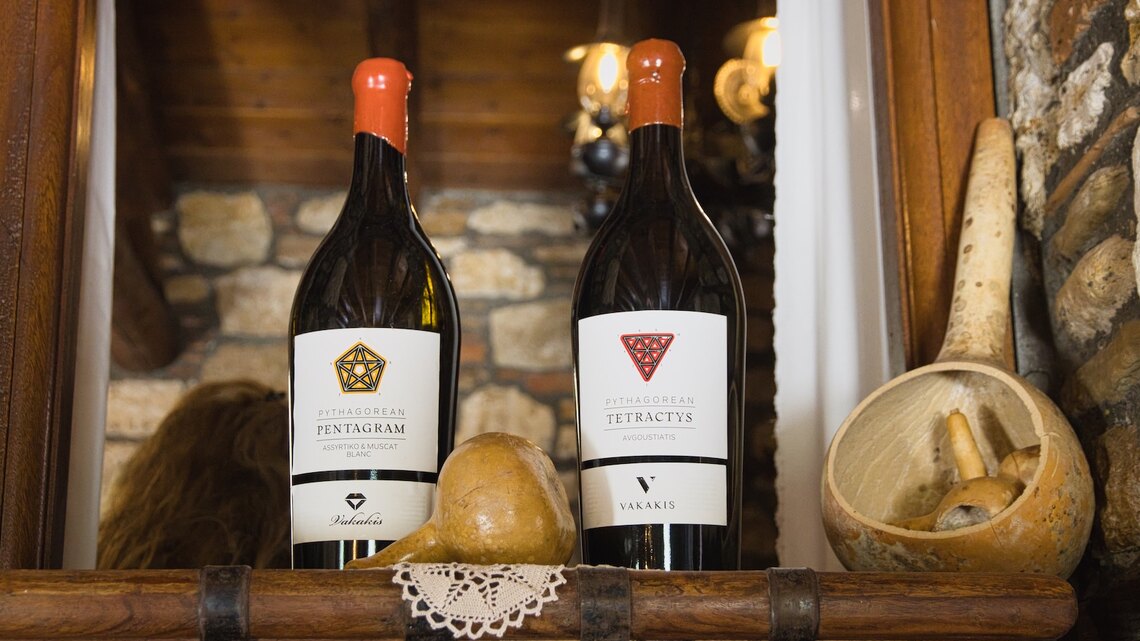 Domaine Vakakis (Samos)