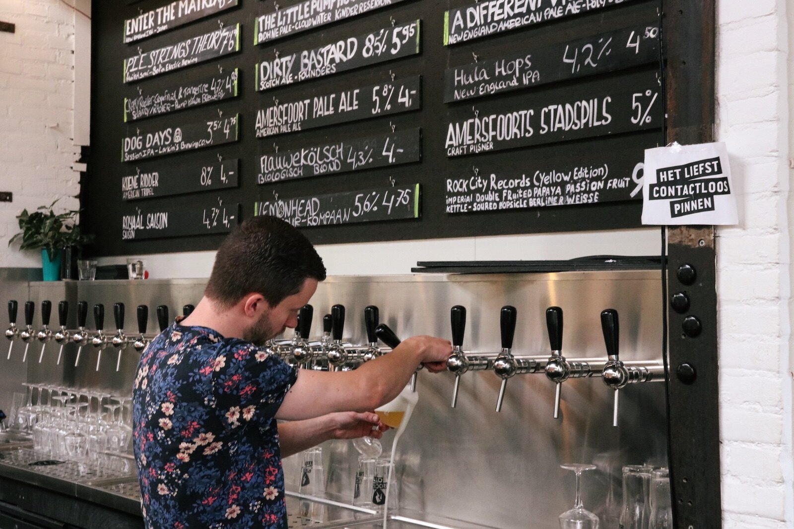 Rock City Brewing tap wall