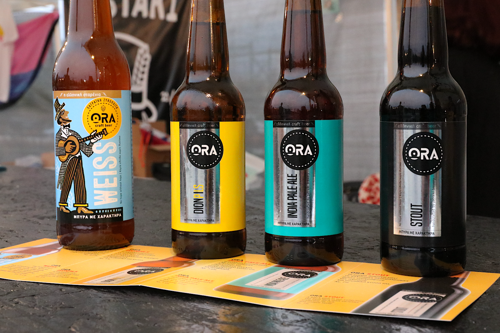 ORA beers from Patraiki Brewery at Peloponnese Beer Festival