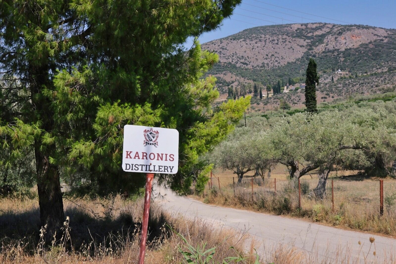 Sign Karonis Distilleries, just outside Nafplio