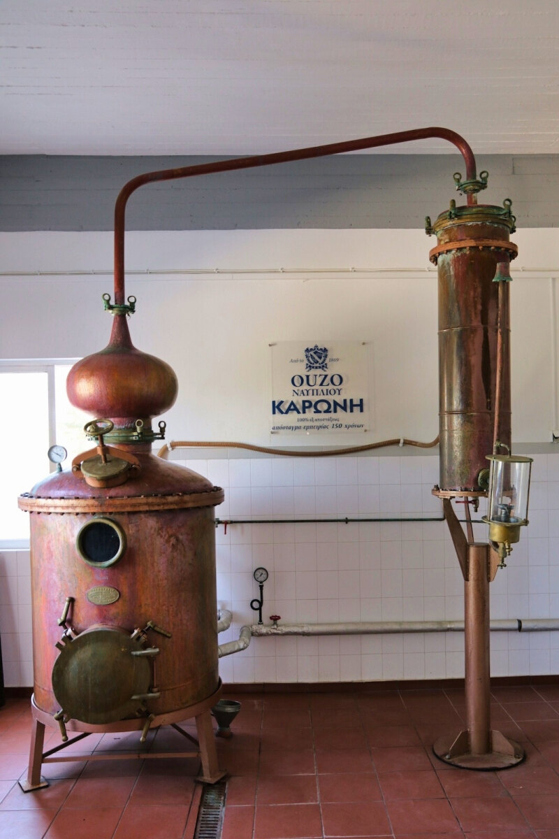Distilling room of Karonis Distilleries