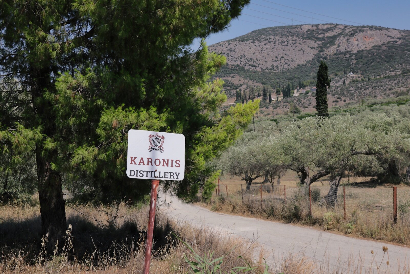 Sign Karonis Distilleries, just outside Nafplio