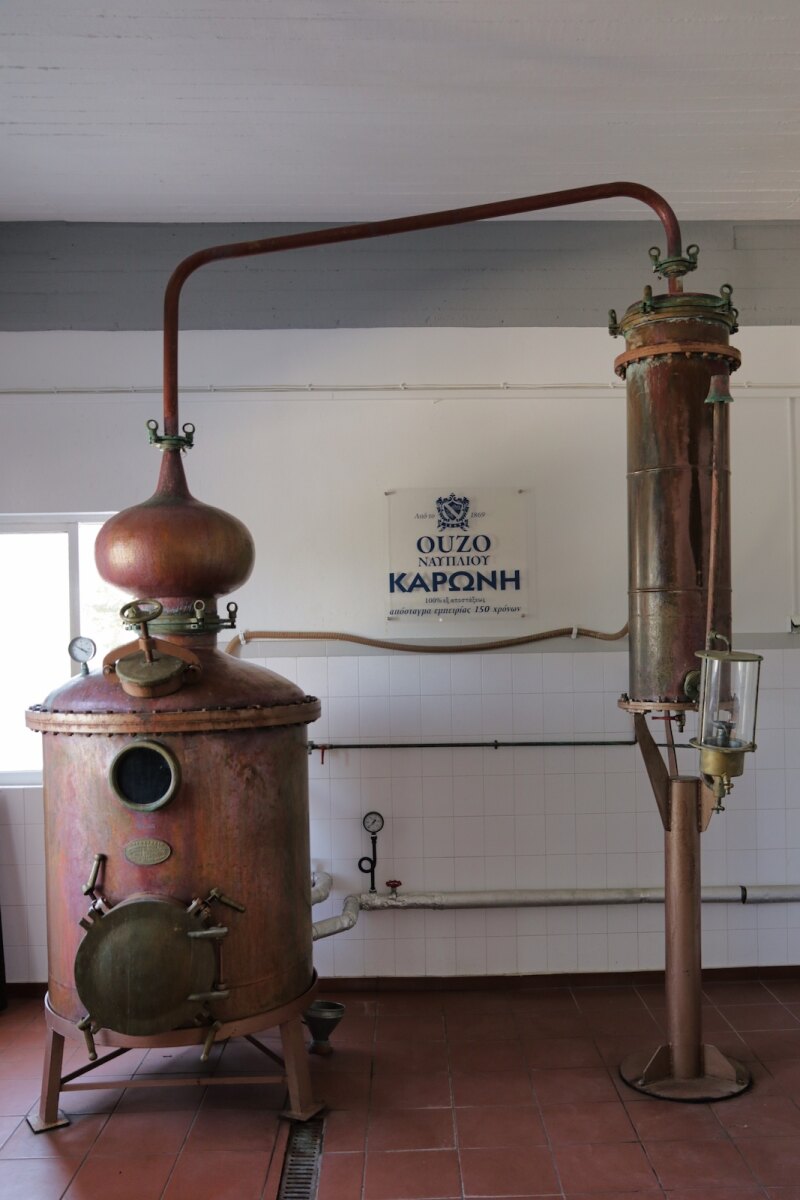 Distilling room of Karonis Distilleries