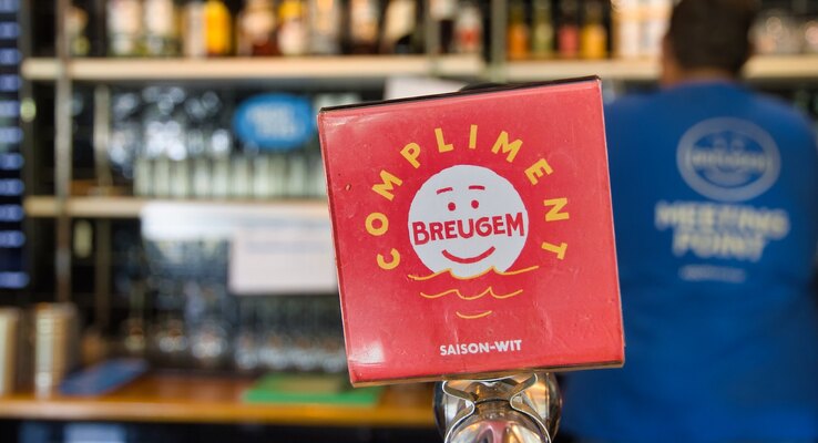 Breugem Bier (Amsterdam)