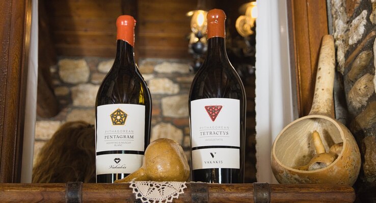 Domaine Vakakis winery (Samos)